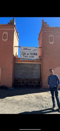 Lhacen El Boulmani
