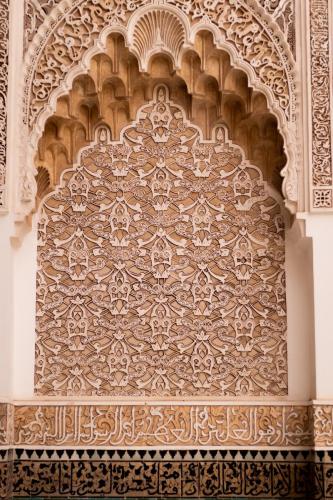 Bazar Travel - Holiday in the best Moroccan places in the world.