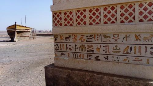 Bazar Travel - Holiday in the best Moroccan places in the world.
